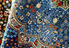 لیست قالیشویی های مجاز گیشا 